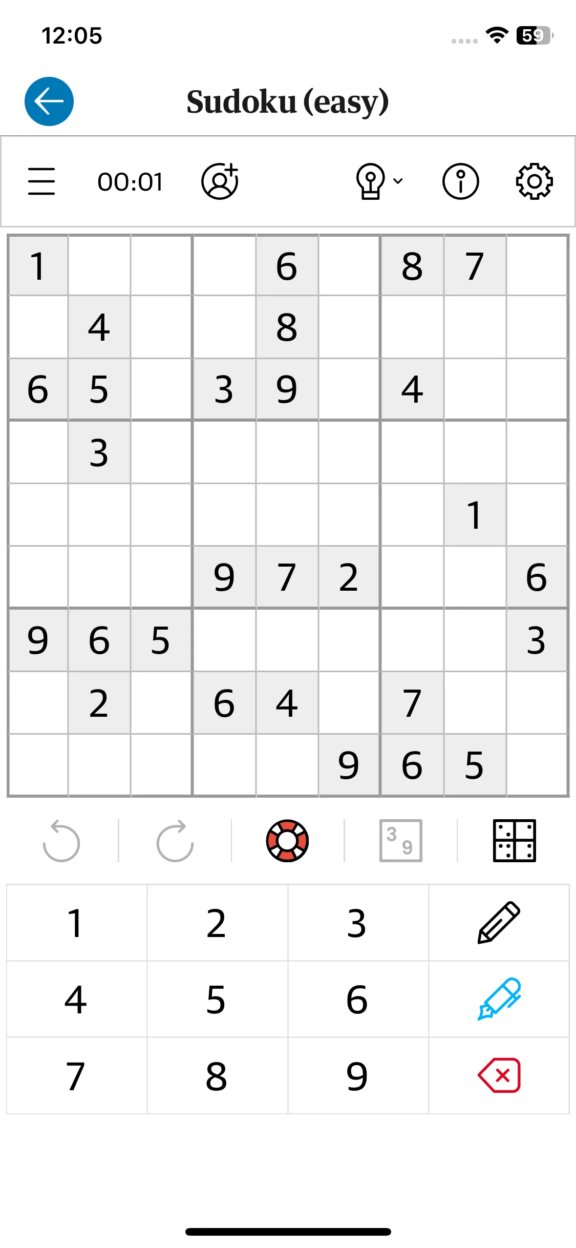 Test Image 7